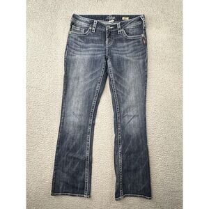 Silver Aiko Bootcut Jeans Womens Size 29 Blue Dark Wash Cowgirl City Fits 31x31